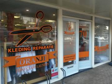 Oranje Stomerij Oranje Stomerij